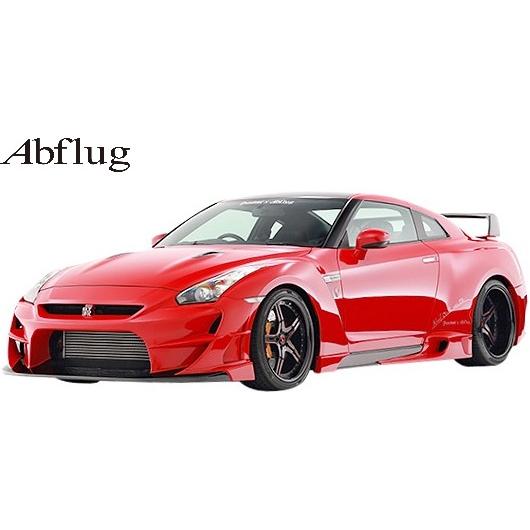 【M's】 日産 R35 GT-R 前期 (2007.12-2010.9) Abflug フロントバ...