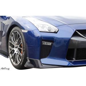 【M's】 日産 R35 GT-R 後期型 (2017.11-) Abflug フロントリップサイド...