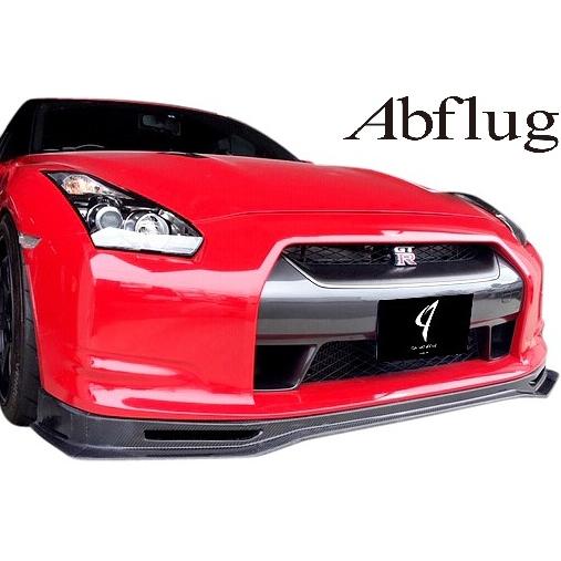 【M's】 日産 R35 GT-R 前期 中期 (2007.12-2017.10) Abflug カ...