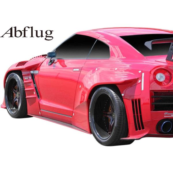 【M's】 R35 GT-R (2007.12-) Abflug サイドアンダーパネル 左右 カーボ...