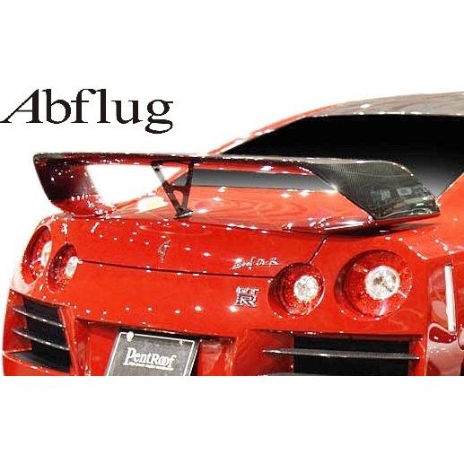 【M's】 R35 GT-R (2007.12-) Abflug ドライカーボン リアスポイラー (...
