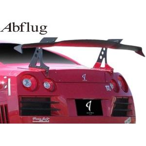 【M's】 R35 GT-R (2007.12-) Abflug スワンネック リアウイング Hig...