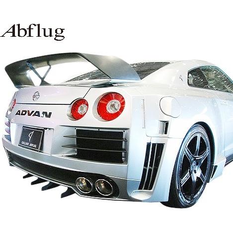 【M's】 R35 GT-R (2007.12-) Abflug リアオーバーフェンダーキット ve...