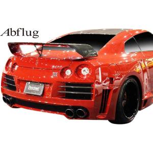 【M's】 R35 GT-R (2007.12-) Abflug リアオーバーフェンダーキット ve...