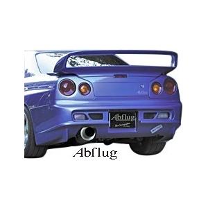 GT-R 【M's】 日産 R34 スカイライン BNR34 (1999y-2002y) Abflug リア