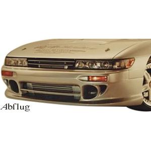 シルビア PS13 S13 フロントバンパー エアロ 純正オプション デザイン