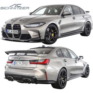 【M’s】 G80 BMW M3 (2021y-) AC SCHNITZER エアロキット 4P ／／ FRP+カーボン ACシュニッツァー フルエアロ フルキット セット エアロ パーツ｜emuzu-international