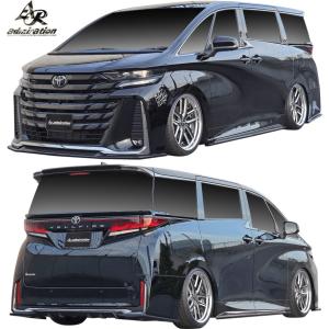 ヴェルファイア 【M's】40系 Z Premier Executive Lounge 前期 (R5.06