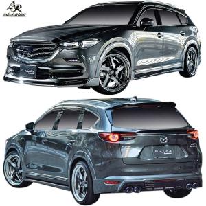 値下げ CX8 KG系前期　色付き　ガレージベリー製　フロントリップスポイラー ガレージベリー Vary」CX-8（KG2P）前期用フロントリップ