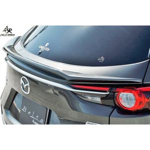 マツダ 【M's】 CX-8 KG5P KG2P (H29.12-) Admiration Belta オーバー