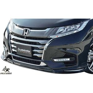 ホンダ オデッセイ RC系 フロントグリル スモークメッキ ロアグリル スモークメッキ風加工（ホンダ オデッセイ・RC1/2
