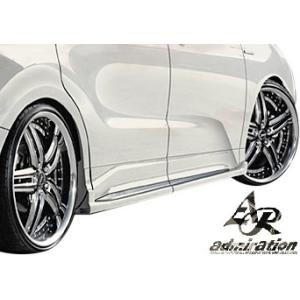 ホンダ 【M's】 RC オデッセイ 中期 RC1 (H29.11-R02.10 ホンダ 【M's】 RC オデッセイ 中期 RC1 (H29.11-R02.10