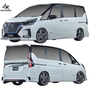 IMPUL インパル セレナ C27 [ G / X Vセレクション S 専用