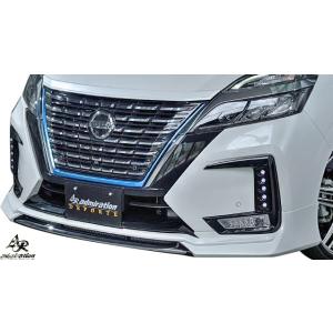 admiration アドミレイション セレナ C27 前期 フロントハーフ