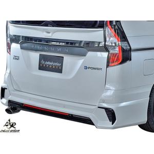 FUJITSUBO（フジツボ） 藤壺技研工業 AUTHORIZE S 360-17165 日産