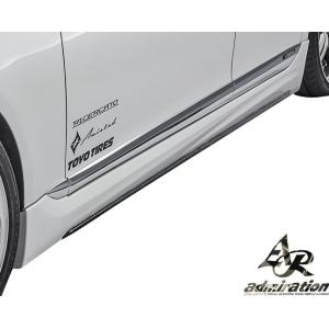 【M's】 レクサス 40系 LS 後期 (H24.10-H29.10) ADMIRATION RI...