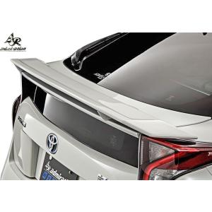 50プリウス前期 フロントフラップスポイラー（FRP） FRP未塗装