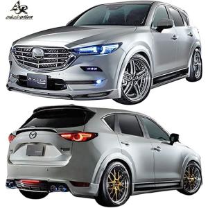 【M's】 マツダ CX-5 KFEP KF5P KF2P (H29.02-) Admiration Belta フルエアロ 3点 (4本出しマフラー用) アドミレイション ベルタ エアロ セット CX5 カスタム｜emuzu-international