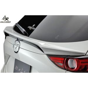 【M's】 マツダ CX-5 KFEP KF5P KF2P (H29.02-) Admiration Belta リヤゲートウイング ／／ FRP アドミレイション ベルタ エアロ パーツ CX5 ゲートスポイラー