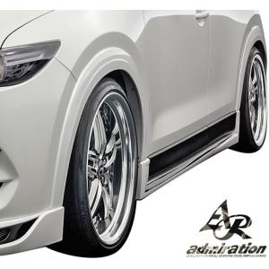ガレージベリーCX-5 KF前期用　オーバーフェンダー 前後 ガレージベリー Vary」CX-5（KF#P）前期用オーバーフェンダー