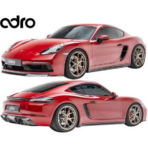 PORSCHE（ポルシェ） 718 ケイマン GT4 982 RS フロント リップ