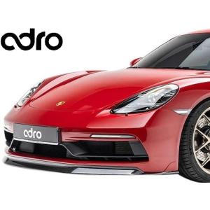 H&R スプリング ポルシェ 718 ケイマン/ケイマンS PASM装着車含む
