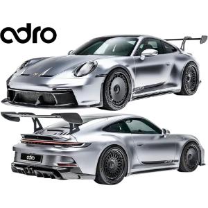 PORSCHE（ポルシェ） 911 ターボ/ターボ S 992 エキゾーストシステム