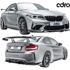 ARAGOSTA（アラゴスタ） BMW M2コンペティション F87 タイプS【3AA.BMO
