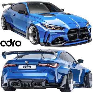 M's】 BMW M4 クーペ F82 可変バルブ付 チタン マフラー（ストレート
