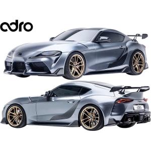 MAX ORIDO×AKEa リアディフューザー TOYOTA A90/A91 GRスープラ