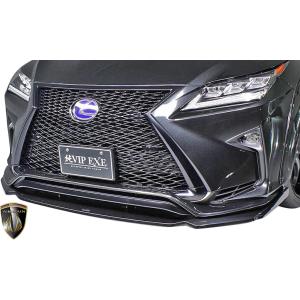 RX450h 20系モデリスタエアロ対応用　ヒッチメンバー　グローバルタイト Global Tight（グローバルタイト） RX450h：20系後期型
