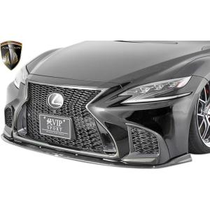 レクサスLS LS500(h) Fスポーツ後期 純VIP EXE【FRP製】 リア