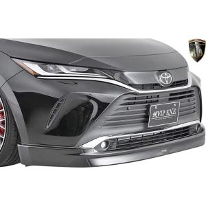 TRD 80 ハリアー GRフロントスポイラー ブラック（つや消し） : オート