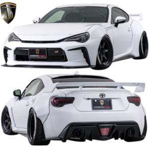 アーティシャンスピリッツ 86 ZN6/BRZ ZC6 SPORTS LINE ARS GT 3P KIT