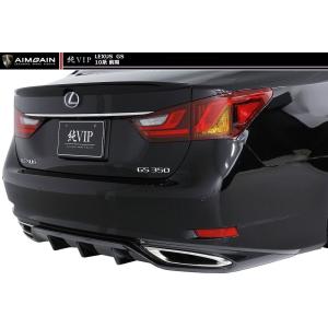 レクサスGS GRL10系前期 スポーツライン リアハーフスポイラー