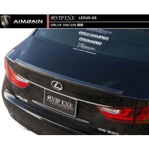 【M&#39;s】LEXUS GS 10 系 前期（H24.1-H27.10）トランク スポイラー カーボン AIMGAIN エアロ レクサス GS 250 350 450h 純VIP EXE trunk spoiler