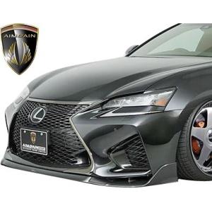 レクサス（LEXUS） GS L10系 前期 Fスポーツ フロント リップ