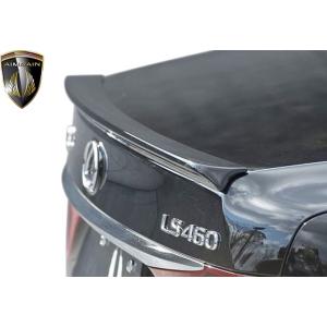 M's】LEXUS LS 600h 中期（H21.11-H24.9）リア バンパー（バックフォグ