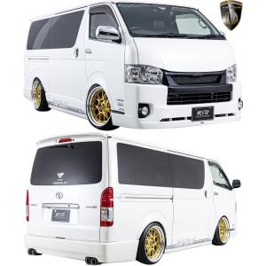 ハイエース 【M's】 トヨタ 200系 4型 ( ナローボディ 用 ) S.A.D