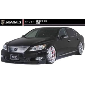 レクサス（LEXUS） 【M's】レクサス 40系 中期 LS600h LS600hL (2009.9