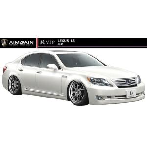 【M&apos;s】LEXUS LS 600h 中期（H21.11-H24.9）フロント バンパー ／ AIM...