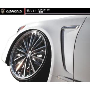 レクサス（LEXUS） 【M's】レクサス 40系 中期 LS600h LS600hL (2009.9
