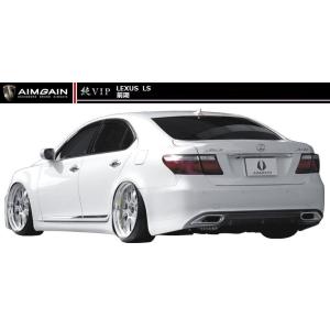 M's】LEXUS 40 LS 前期（H18.9-H21.10）エアロ 専用 マフラー