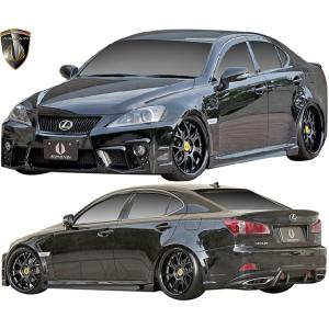 レクサス（LEXUS） 【M's】 20 IS IS250 IS350 前期 後期 (2005.9