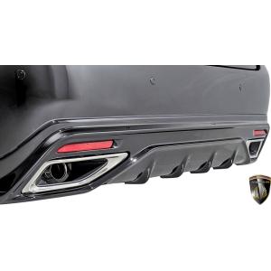 マジェスタ210系 純VIP EXE マフラーフィニッシャー&マフラーカッター