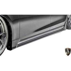 クラウン マジェスタ 21系 フロントスパッツ 素地 塗装取付込