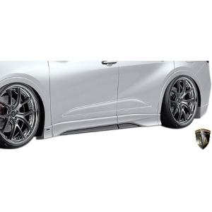 トヨタ（TOYOTA） トヨタ純正 サイドガーニッシュ クラウン クロス