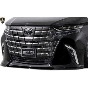 40系 アルファードMODELLISTA フロントスポイラー (REGAL DIGNITY