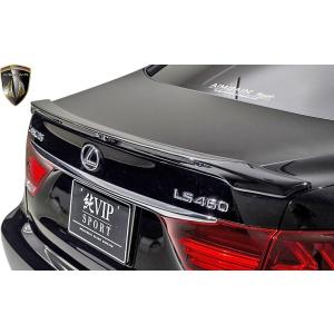 【M's】レクサス 40系 後期  LS460 LS600h (F-SPORT用) AIMGAIN 純VIP SPORT トランクスポイラー FRP エイムゲイン エアロ LSエアロ エアロパーツ 40LS｜emuzu-international