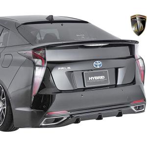 当社塗装品 ダックスガーデン プリウスPHV 50 モデリスタエアロ専用
